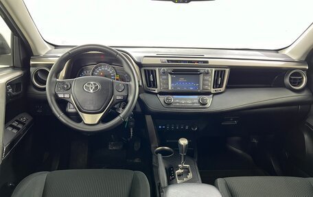 Toyota RAV4, 2014 год, 1 910 000 рублей, 19 фотография