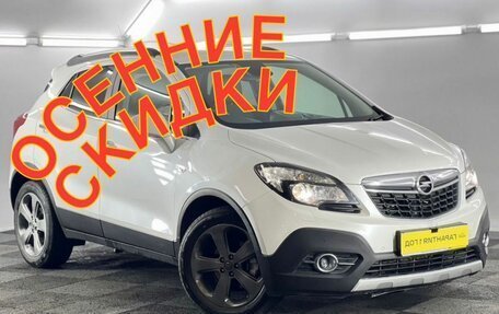 Opel Mokka I, 2014 год, 1 418 000 рублей, 8 фотография