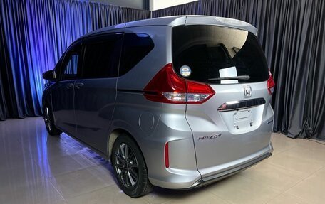 Honda Freed II, 2017 год, 1 725 000 рублей, 4 фотография