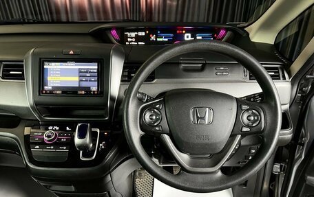 Honda Freed II, 2017 год, 1 725 000 рублей, 10 фотография