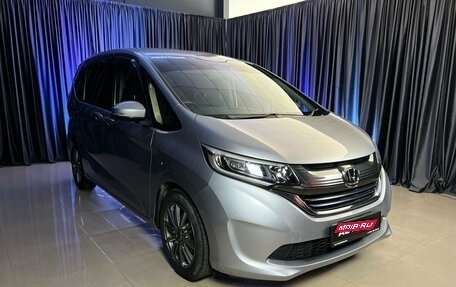Honda Freed II, 2017 год, 1 725 000 рублей, 3 фотография