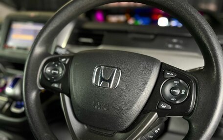 Honda Freed II, 2017 год, 1 725 000 рублей, 9 фотография