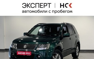 Suzuki Grand Vitara, 2006 год, 1 099 000 рублей, 1 фотография