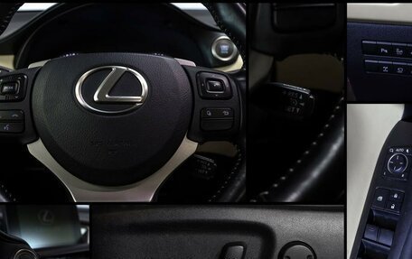 Lexus NX I, 2017 год, 3 697 000 рублей, 14 фотография