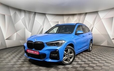 BMW X1, 2021 год, 3 799 000 рублей, 1 фотография