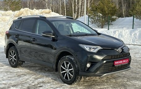 Toyota RAV4, 2019 год, 2 999 999 рублей, 1 фотография