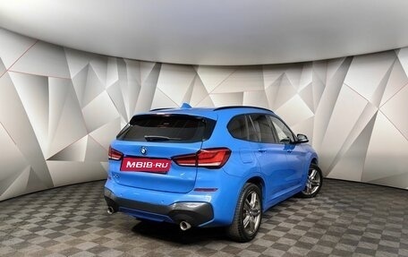 BMW X1, 2021 год, 3 799 000 рублей, 2 фотография