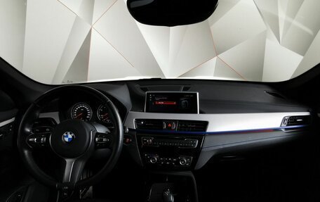 BMW X1, 2021 год, 3 799 000 рублей, 10 фотография
