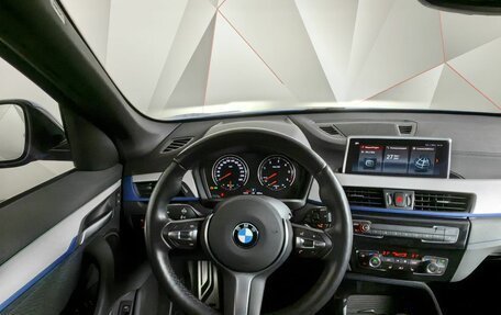 BMW X1, 2021 год, 3 799 000 рублей, 15 фотография