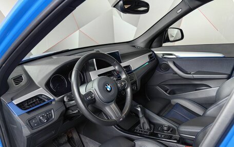 BMW X1, 2021 год, 3 799 000 рублей, 14 фотография