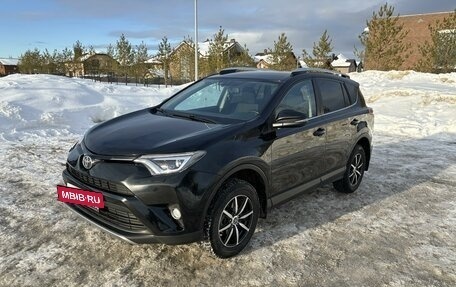 Toyota RAV4, 2019 год, 2 999 999 рублей, 2 фотография