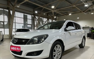 Opel Astra H, 2011 год, 689 000 рублей, 1 фотография