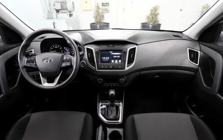 Hyundai Creta I рестайлинг, 2021 год, 2 500 000 рублей, 16 фотография