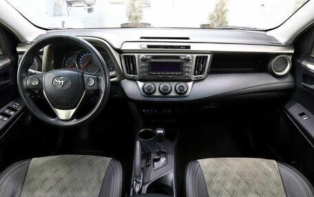 Toyota RAV4, 2014 год, 2 130 000 рублей, 16 фотография