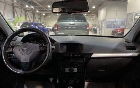 Opel Astra H, 2011 год, 689 000 рублей, 8 фотография