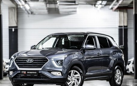 Hyundai Creta, 2021 год, 2 480 000 рублей, 1 фотография
