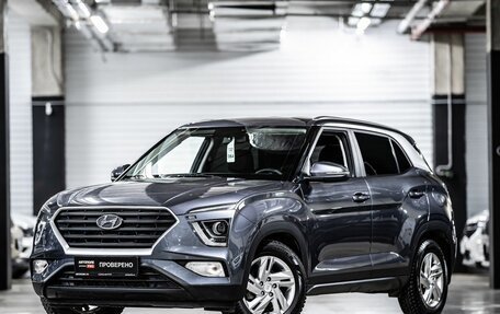 Hyundai Creta, 2021 год, 2 480 000 рублей, 2 фотография