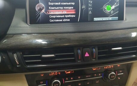 BMW X6, 2015 год, 3 480 000 рублей, 13 фотография