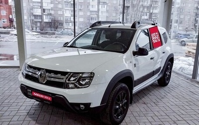 Renault Duster I рестайлинг, 2018 год, 1 933 000 рублей, 1 фотография