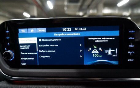 Hyundai Sonata VIII, 2021 год, 3 370 000 рублей, 22 фотография