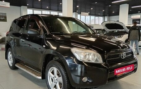 Toyota RAV4, 2006 год, 1 020 000 рублей, 8 фотография