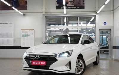 Hyundai Elantra VI рестайлинг, 2019 год, 1 650 000 рублей, 1 фотография