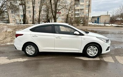 Hyundai Solaris II рестайлинг, 2018 год, 945 000 рублей, 1 фотография