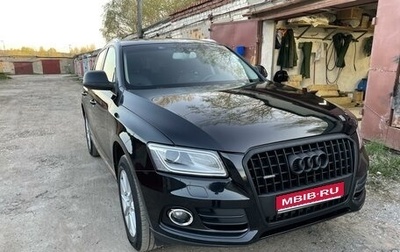 Audi Q5, 2013 год, 1 800 000 рублей, 1 фотография