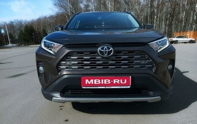 Toyota RAV4, 2021 год, 4 320 000 рублей, 1 фотография