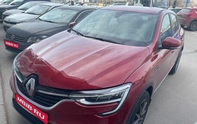 Renault Arkana I, 2019 год, 1 855 635 рублей, 1 фотография