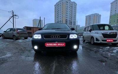 Audi A3, 2001 год, 400 000 рублей, 1 фотография