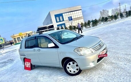 Toyota Raum II, 2007 год, 840 000 рублей, 11 фотография