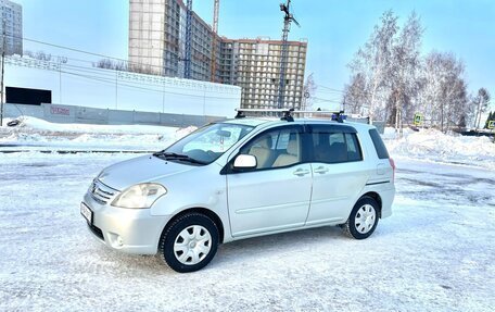 Toyota Raum II, 2007 год, 840 000 рублей, 22 фотография