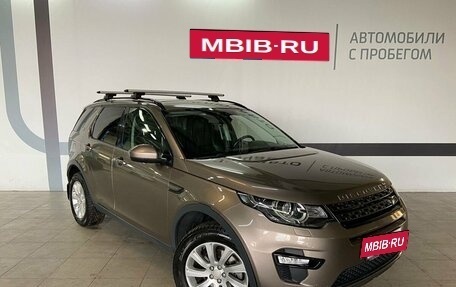Land Rover Discovery Sport I рестайлинг, 2015 год, 2 250 000 рублей, 3 фотография