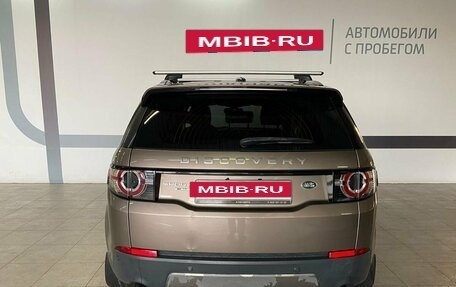 Land Rover Discovery Sport I рестайлинг, 2015 год, 2 250 000 рублей, 5 фотография