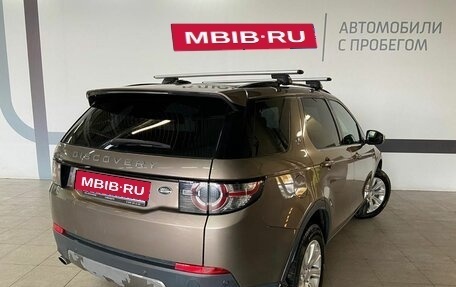 Land Rover Discovery Sport I рестайлинг, 2015 год, 2 250 000 рублей, 7 фотография