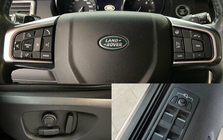 Land Rover Discovery Sport I рестайлинг, 2015 год, 2 250 000 рублей, 16 фотография