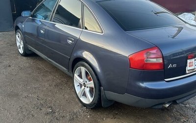 Audi A6, 2001 год, 730 000 рублей, 1 фотография