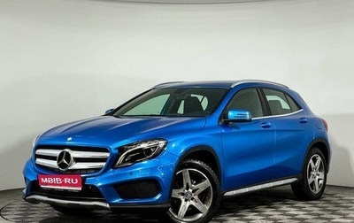 Mercedes-Benz GLA, 2015 год, 2 449 000 рублей, 1 фотография