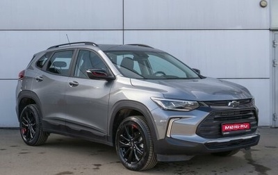 Chevrolet Tracker, 2022 год, 2 299 000 рублей, 1 фотография