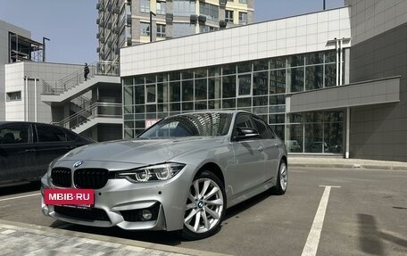 BMW 3 серия, 2018 год, 2 600 000 рублей, 2 фотография