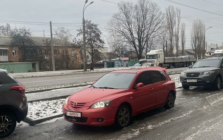 Mazda 3, 2005 год, 470 000 рублей, 14 фотография