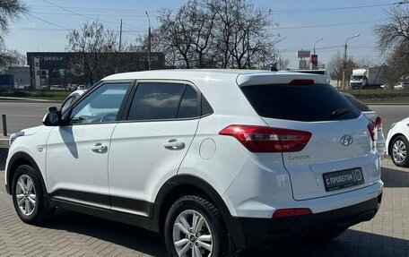Hyundai Creta I рестайлинг, 2019 год, 2 329 900 рублей, 2 фотография