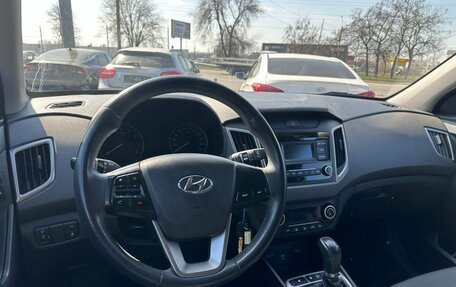 Hyundai Creta I рестайлинг, 2019 год, 2 329 900 рублей, 8 фотография