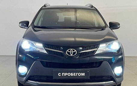 Toyota RAV4, 2015 год, 2 135 000 рублей, 2 фотография