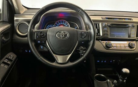 Toyota RAV4, 2015 год, 2 135 000 рублей, 11 фотография