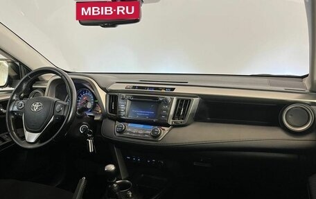 Toyota RAV4, 2015 год, 2 135 000 рублей, 10 фотография