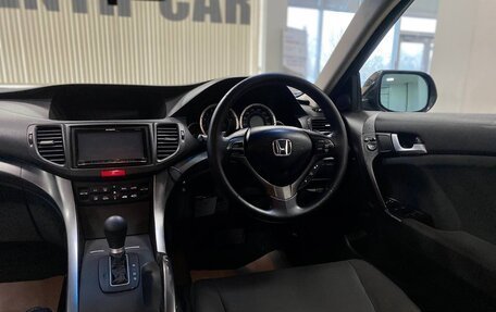 Honda Accord VIII рестайлинг, 2011 год, 1 548 000 рублей, 10 фотография