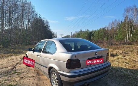 BMW 3 серия, 1994 год, 250 000 рублей, 3 фотография