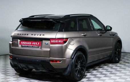 Land Rover Range Rover Evoque I, 2015 год, 2 600 000 рублей, 5 фотография